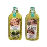 روغن ماساژ زیتون miss wendy
