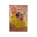 تیزبر معطر