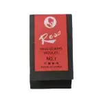 سوزن لباس دوز دستی شماره 1
