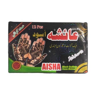 حنا طراحی قیفی مشکی عائشه 12 عددی