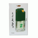عطر بیک شماره 2