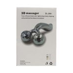 ماساژور دوبل غلطک 360 درجه خارجی D3