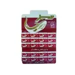 تیغ تیز 20 عددی