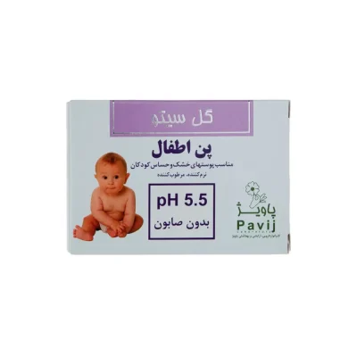 پن اطفال 5.5% اطفال 100 گرمی گل سیتو