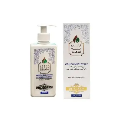 شوینده ملایم بزرگسال سیتو درم