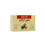 صابون آووکادو ۱۲۵ گرمی گل سیتو