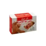 صابون بچه کالاندولا ۱۰۰ گرمی گل سیتو