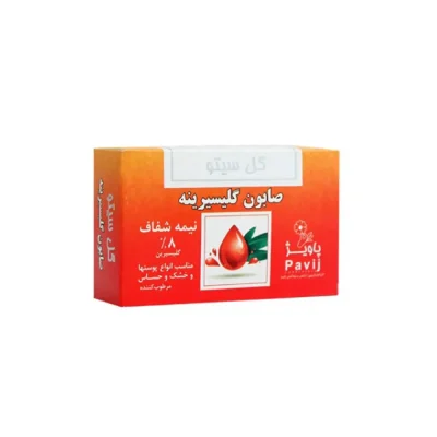 صابون گلیسیرینه نیمه شفاف ۱۰۰ گرمی گل سیتو