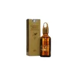روغن آرگان 50 میل سیتودرم (5 به 1 آفر)