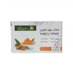 صابون زردچوبه گل سیتو 100 گرمی (8 به 1 آفر)