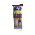 سفره ایلدا 1 کیلویی