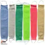 لیف رنگی پشتی 20 عددی