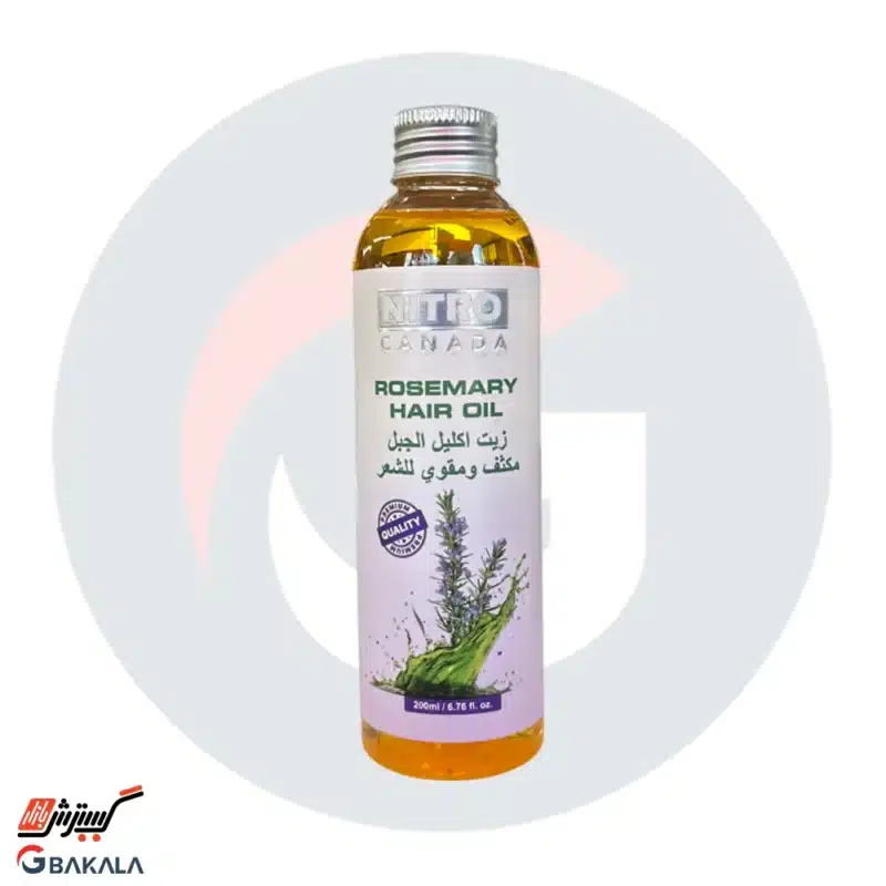 روغن مو رزماری نیترو 200 میلی لیتر