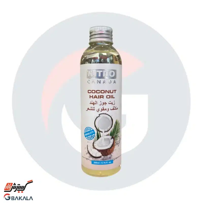 روغن مو نارگیل نیترو 200 میلی لیتر