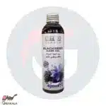 روغن مو سیاه دانه نیترو 200 میلی لیتر