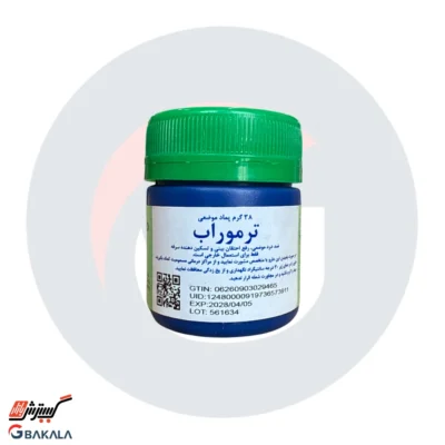 ویکس ترموراب 38 گرمی