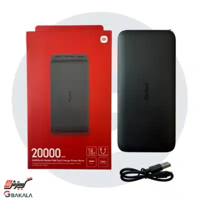پاور بانک شیائومی 20000 آمپر