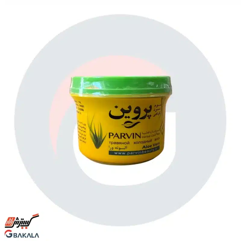 موم آلوئه ورا پروین