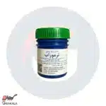 ویکس ترموراب 19 گرمی