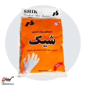 دستکش یکبار مصرف شیک 100 عددی