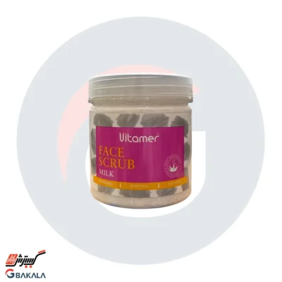 ماسک اسکراب نرم کننده صورت شیر ویتامر 400 گرمی