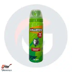 گالاردو اسپري تاخيري چنل سبز کم رنگ