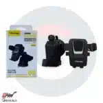 پایه نگهدارنده گوشی موبایل فلامینگو