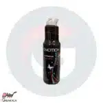 ژل حجم دهنده 75 میلی لیتر