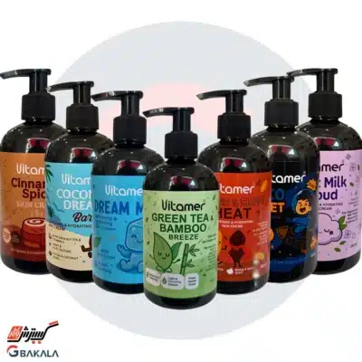 کرم آبرسان معطر ویتامر 250 میلی لیتر