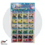 خاک ژله ای رنگی 24 عددی