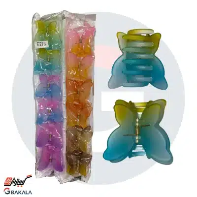کلیپس بزرگ پروانه ای 12 عددی