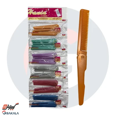 شانه جیبی تاشو ورقی 12 عددی