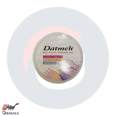 پد لاک پاک کن داتمه 24 عددی