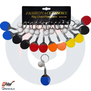 جاکلیدی راکت پینگ پونگ 12 عددی