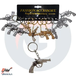 جاکلیدی کلت نگین دار 12 عددی