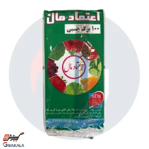 فریزر 100 برگ چسبی اعتماد