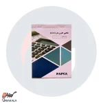 دسته فاکتور کاربن دار سایز کوچک